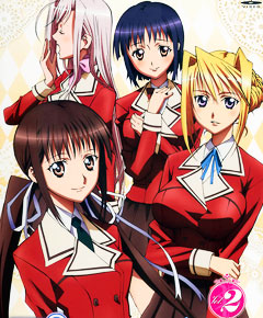 Princess lover Princess lover