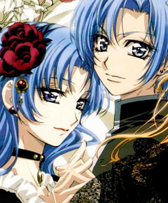 Princess princess Princess princess