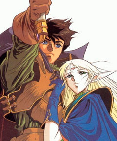 Record of Lodoss War Record of Lodoss War