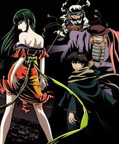 Requiem from the Darkness Requiem from the Darkness