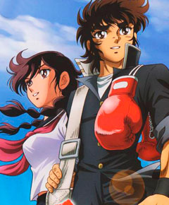 Ring ni kakero Ring ni kakero