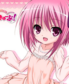 Ro-Kyu-Bu! Ro-Kyu-Bu!