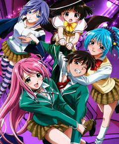 Rosario + Vampire Rosario + Vampire