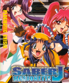 Saber Marionette Saber Marionette