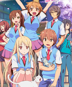 Sakurasou no pet na Kanojo Sakurasou no pet na Kanojo