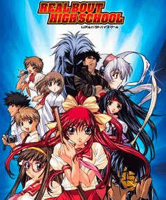 Samurai Girl real bout Samurai Girl real bout