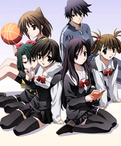 School Days School Days