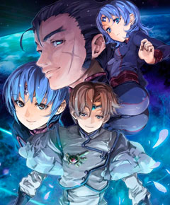 Seikai no Monshou Seikai no Monshou