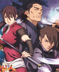 Seirei no Moribito Seirei no Moribito