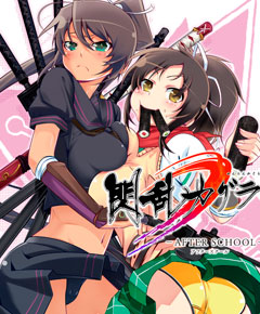 Senran Kagura Senran Kagura