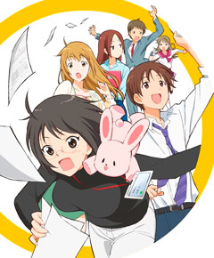 Servant X Service Servant X Service