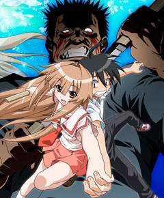 Seto no Hanayome Seto no Hanayome