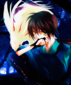 Shounen Onmyouji Shounen Onmyouji