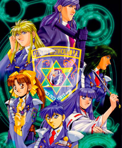 Silent Mobius Silent Mobius