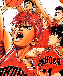 Slam Dunk Slam Dunk