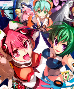 Sora Kake Girl Sora Kake Girl