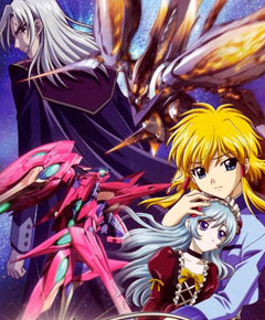 Soukou no Strain Soukou no Strain