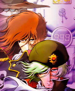 Space Symphony Maetel Space Symphony Maetel