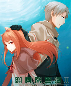 Spice and Wolf Spice and Wolf