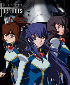 Starship Operators Starship Operators