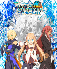 Tales of Symphonia Tales of Symphonia