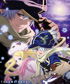 Tegami Bachi Reverse Tegami Bachi Reverse