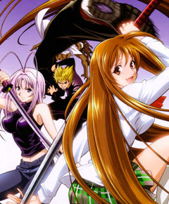 Tenjho Tenge Tenjho Tenge