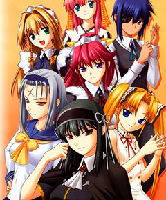 They Are my Noble Masters They Are my Noble Masters