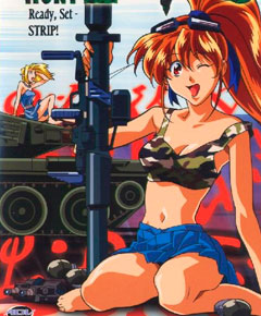 Those Who Hunt Elves Those Who Hunt Elves