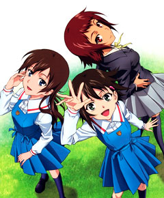 True Tears True Tears