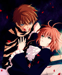 Tsubasa Chronicle Tsubasa Chronicle