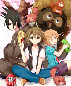 Uchouten Kazoku Uchouten Kazoku