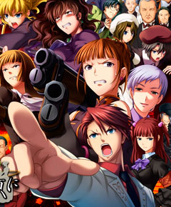 Umineko no Naku koro ni Umineko no Naku koro ni