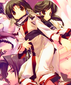 Utawarerumono Utawarerumono