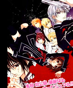 Vampire Knight Vampire Knight