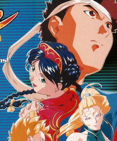 Virtua Fighter Virtua Fighter