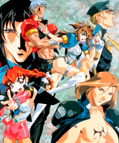 Virus Buster Serge Virus Buster Serge