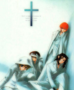 Weiß kreuz Weiß kreuz