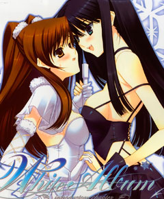 White Album White Album