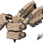 Descubre el apasionante mundo de Maqueta Frame Arms Extend Arms for Kagutsuchi-Kou.