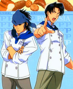 Yakitate! Japan Yakitate! Japan