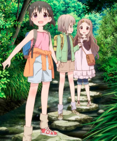 Yama no Susume Yama no Susume