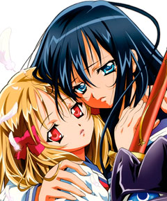 Yami to Boushi to Hon no Tabibito Yami to Boushi to Hon no Tabibito