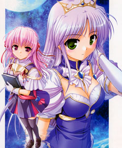 Yoake mae yori ruri Yoake mae yori ruri