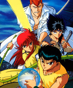 Yu Yu Hakusho Yu Yu Hakusho