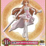 Descubre el apasionante mundo de Estatua Asuna Goddess of Creation Stacia.