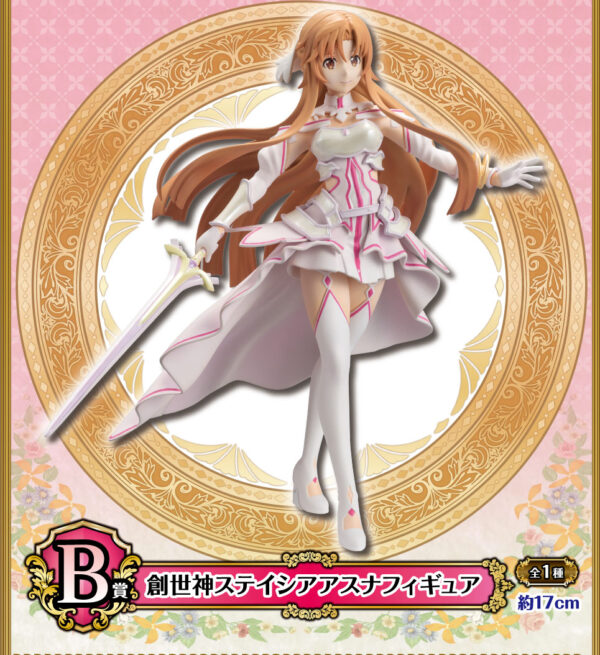 Descubre el apasionante mundo de Estatua Asuna Goddess of Creation Stacia.