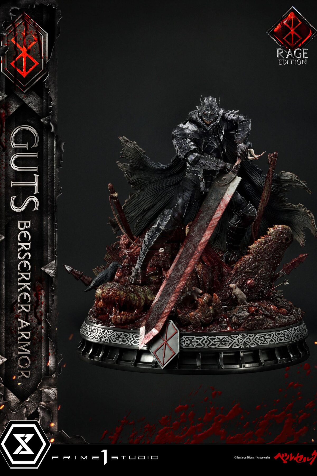 Descubre el apasionante mundo de Estatua Guts Berserker Armor Rage 67cm.