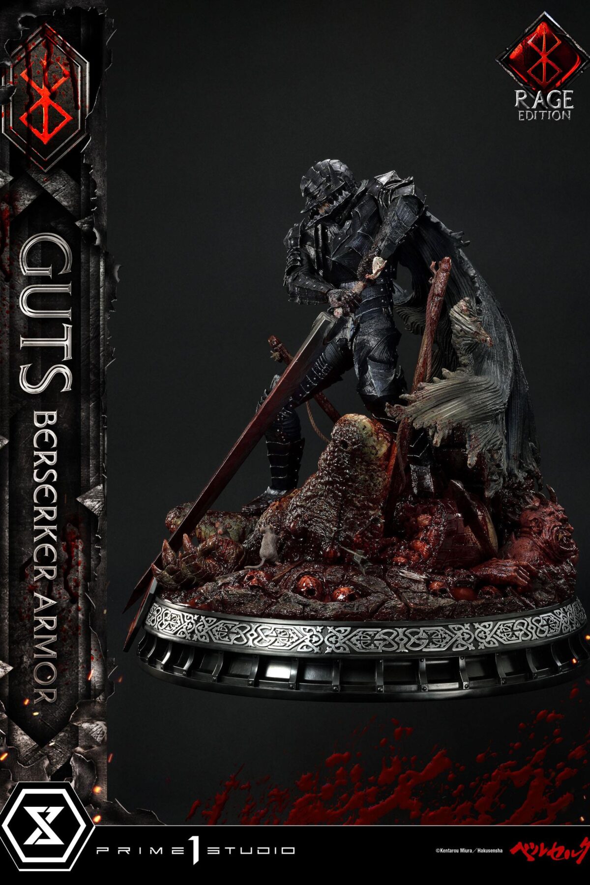 Descubre el apasionante mundo de Estatua Guts Berserker Armor Rage 67cm.