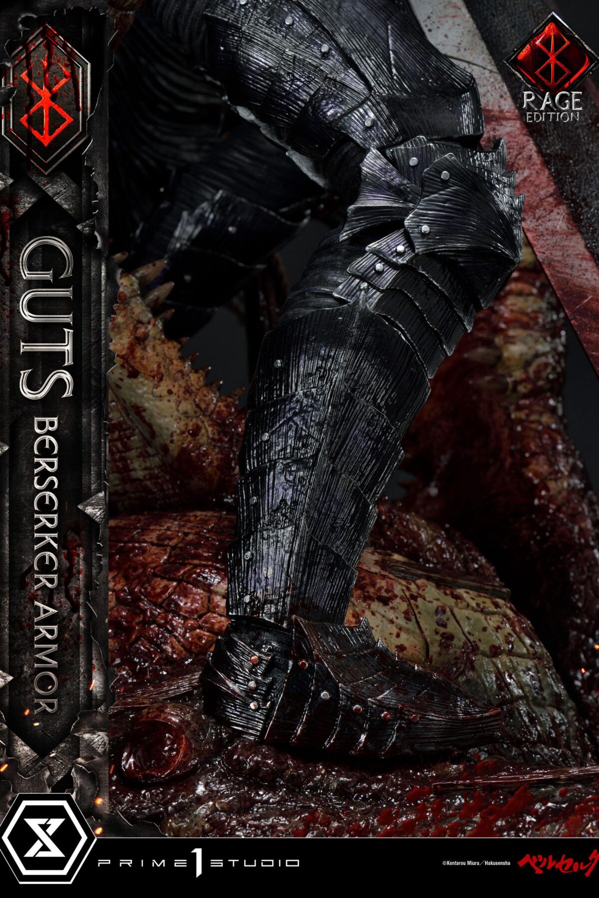 Descubre el apasionante mundo de Estatua Guts Berserker Armor Rage 67cm.